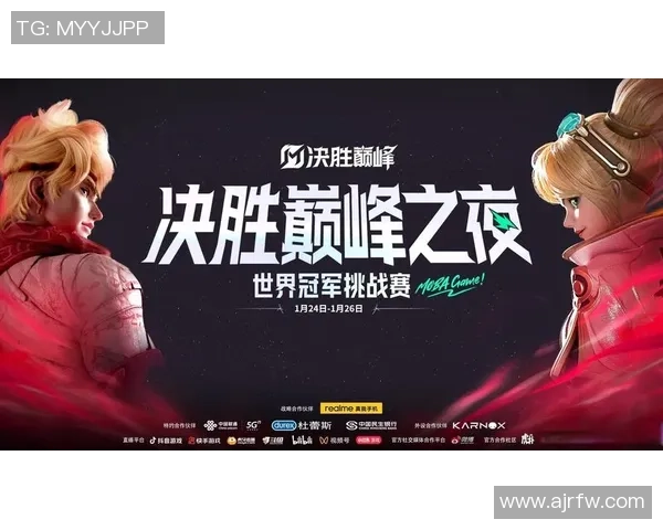 虚拟竞技时代的到来：电竞如何重塑传统体育的未来与发展路径