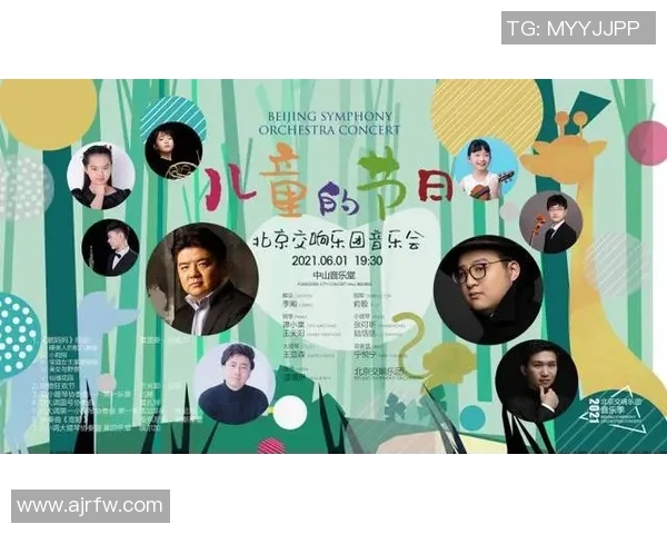 游戏音乐的魅力交响曲：探索那些令人难忘的经典BGM之旅