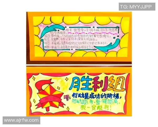 团队协作的重要性：如何通过默契配合赢得竞速比赛的胜利