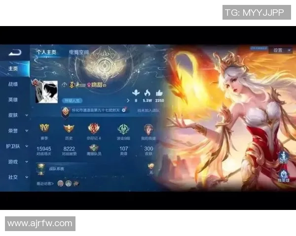 突破王者段位的壁垒让每位玩家都能实现荣耀梦想 突破王者段位的壁垒让每位玩家都能实现荣耀梦想