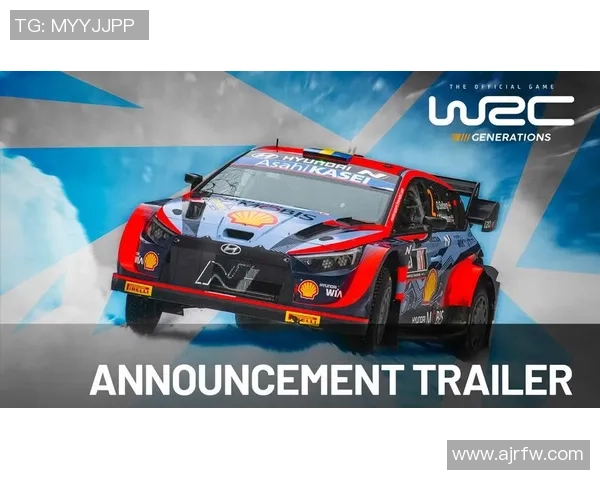 泥泞赛道上的极速挑战WRCGenerations拉力锦标赛全景体验