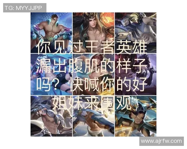 一座城池的荣耀与梦想交织成的团队传奇探索王者荣耀的魅力与精神 一座城池的荣耀与梦想交织成的团队传奇探索王者荣耀的魅力与精神