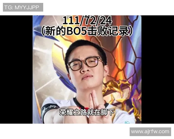 冠军战队的荣耀与泪水无畏契约夺冠之路全纪录